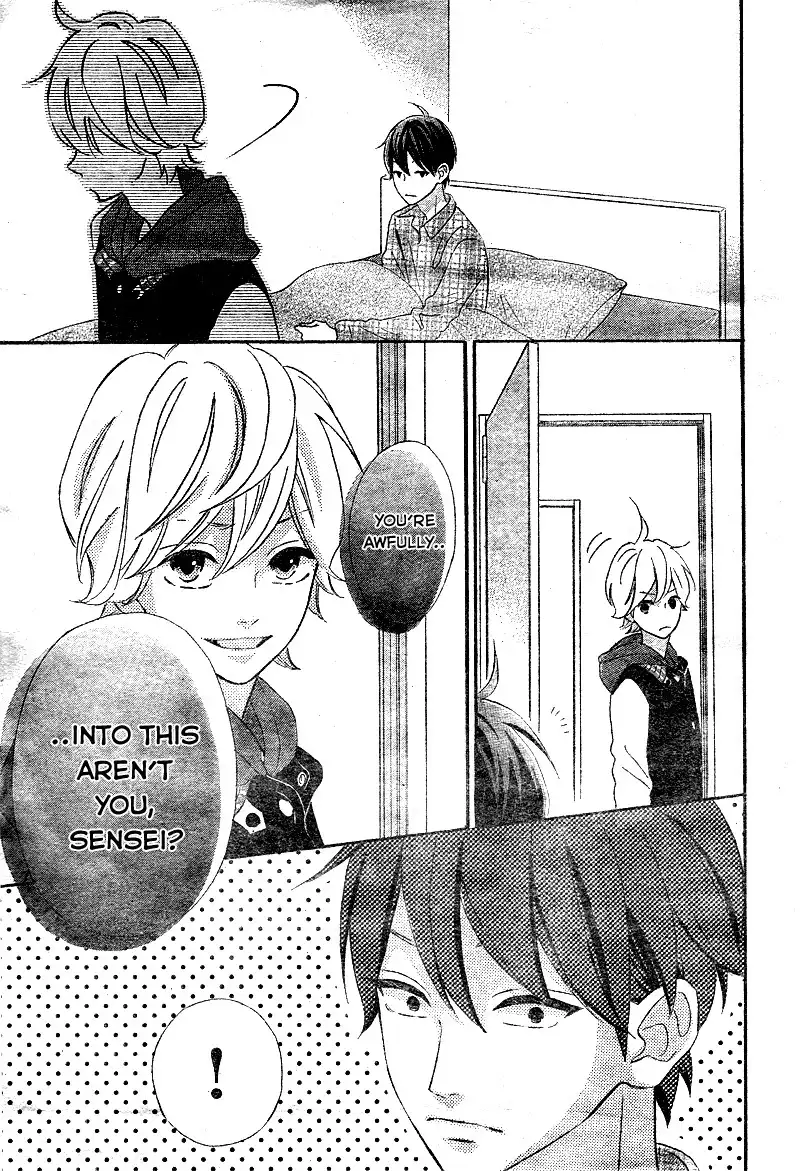 Sensei Kunshu Chapter 9 46